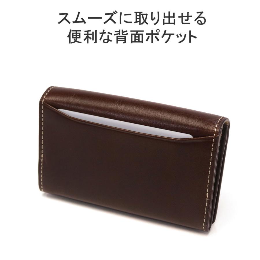 MACKINTOSH LONDON 最大42%☆4/29限定 マッキントッシュ MACKINTOSH LONDON 最大42%☆4/29限定 マッキントッシュ
