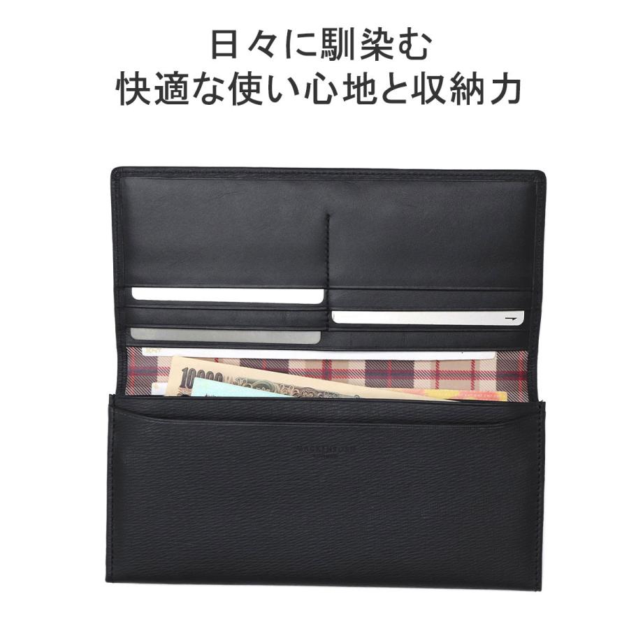 MACKINTOSH LONDON 最大42%☆4/29限定 マッキントッシュ MACKINTOSH LONDON 最大42%☆4/29限定 マッキントッシュ