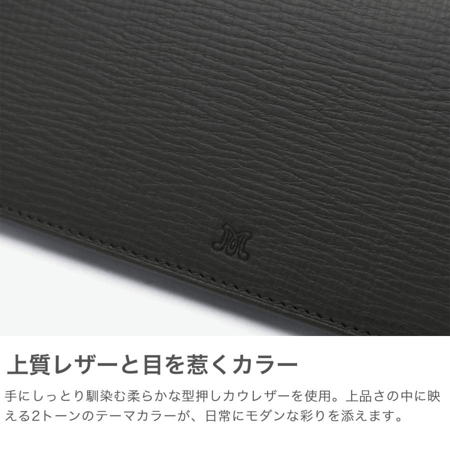 MACKINTOSH LONDON（マッキントッシュ ロンドン） 最大50%☆9/22迄