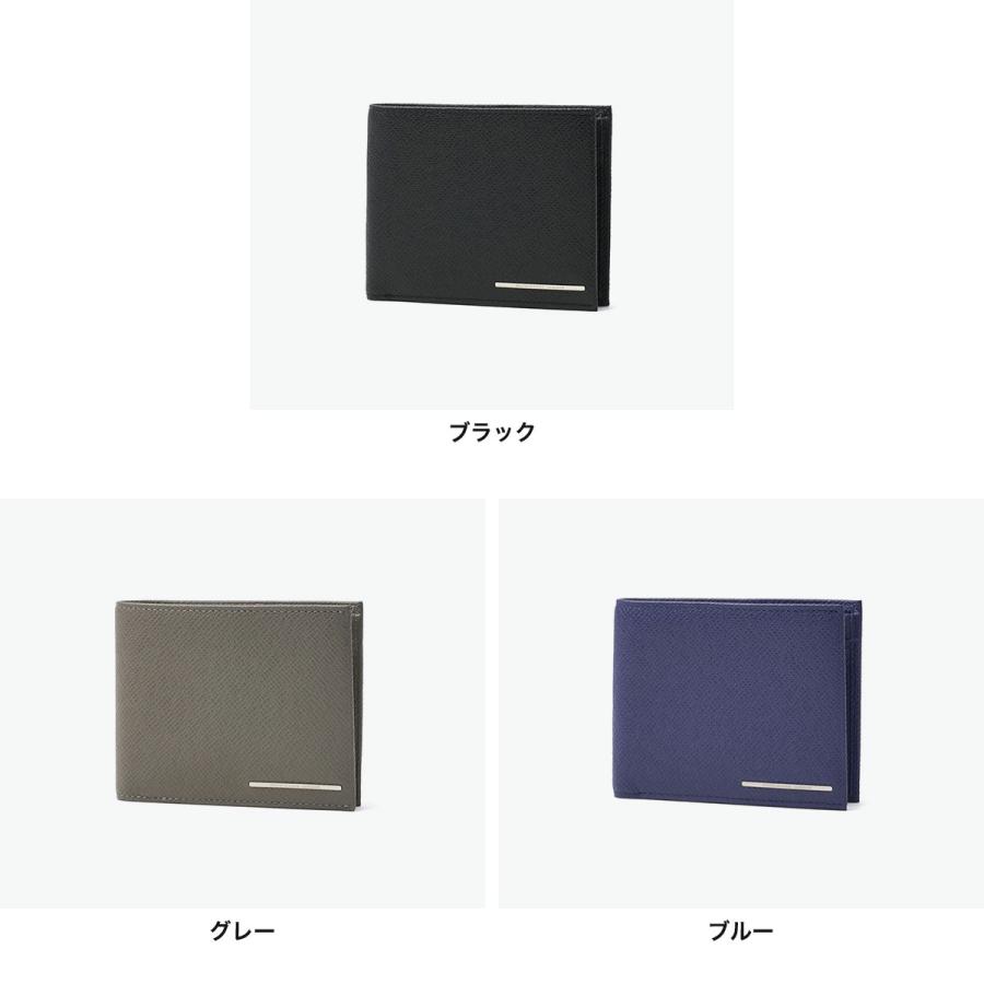 MACKINTOSH LONDON（マッキントッシュ ロンドン） 最大51%☆9/25限定