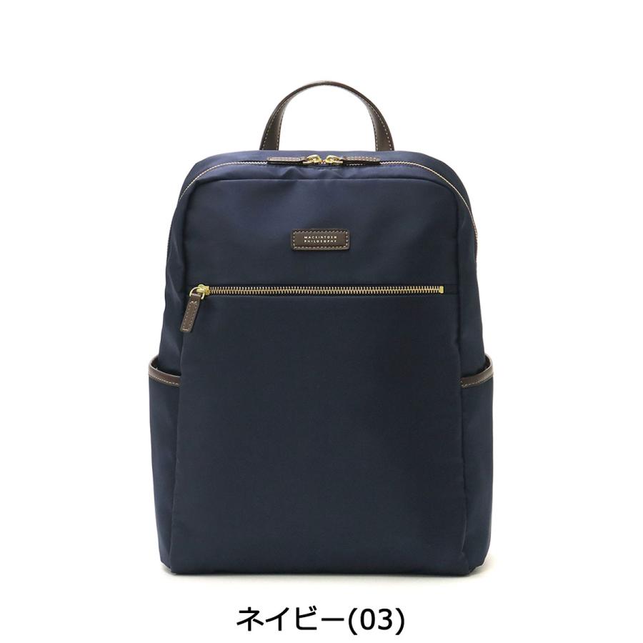 マッキントッシュ フィロソフィー リュック MACKINTOSH PHILOSOPHY アメリア リュックサック デイパック レディース 62225｜galleria-onlineshop｜06