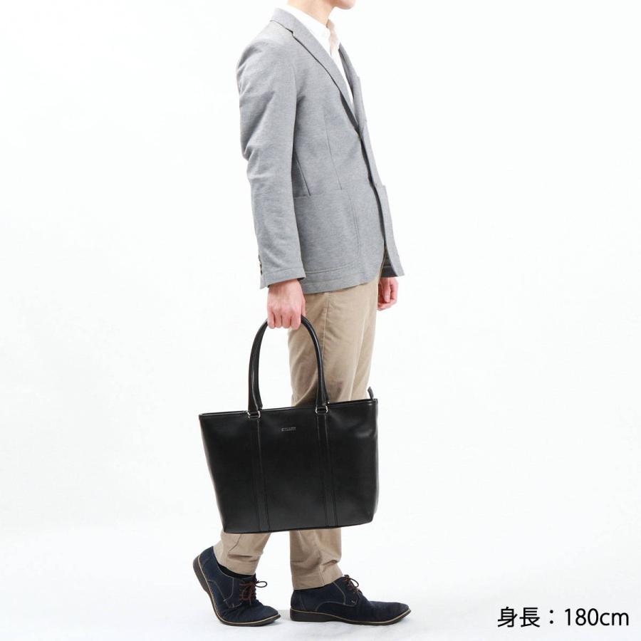 最大30%★5/1限定 マッキントッシュ フィロソフィー トートバッグ メンズ レディース A4 ブランド MACKINTOSH PHILOSOPHY バッグ 革 本革 ブレイヴァル 73120｜galleria-onlineshop｜06