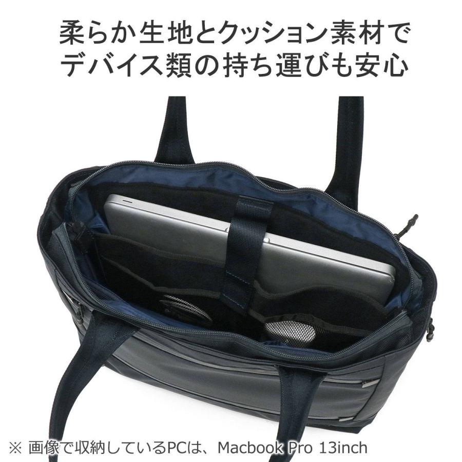 MACKINTOSH PHILOSOPHY 最大42%☆4/29限定 マッキントッシュ MACKINTOSH PHILOSOPHY 最大42%☆4/29限定 マッキントッシュ