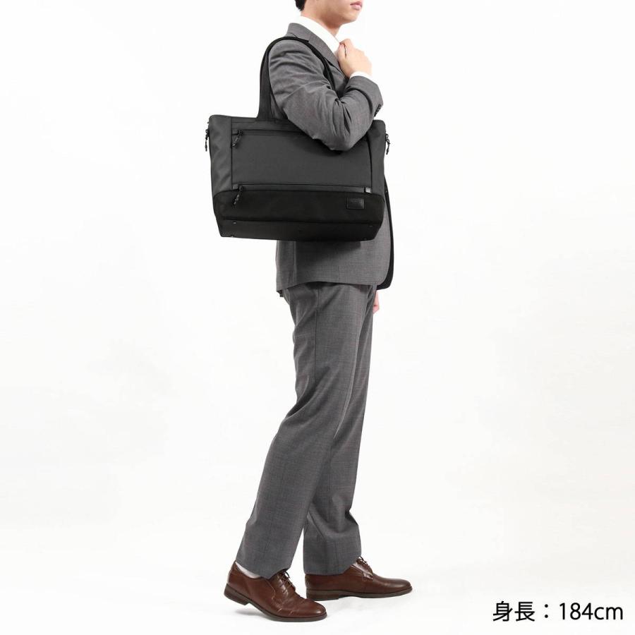 MACKINTOSH PHILOSOPHY 最大41%☆4/27限定 マッキントッシュ MACKINTOSH PHILOSOPHY 最大41%☆4/27限定 マッキントッシュ