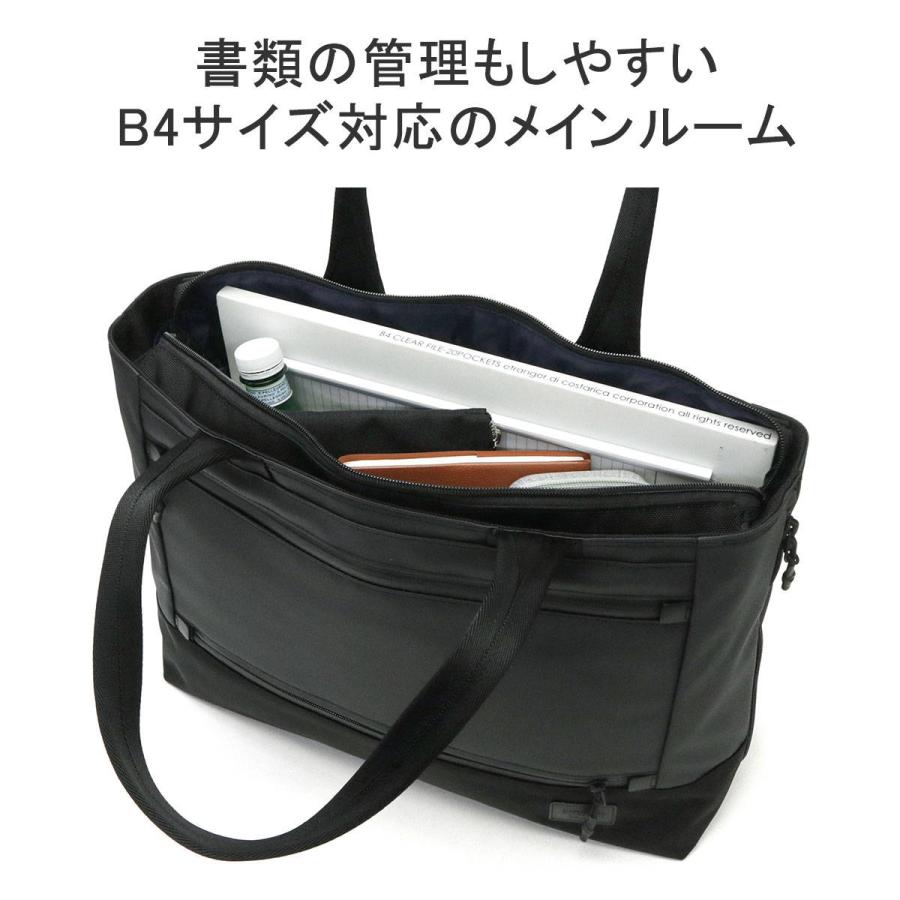 MACKINTOSH PHILOSOPHY 最大41%☆4/27限定 マッキントッシュ MACKINTOSH PHILOSOPHY 最大41%☆4/27限定 マッキントッシュ