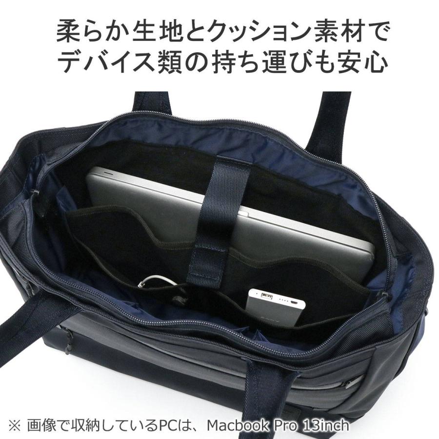 MACKINTOSH PHILOSOPHY 最大41%☆4/27限定 マッキントッシュ MACKINTOSH PHILOSOPHY 最大41%☆4/27限定 マッキントッシュ