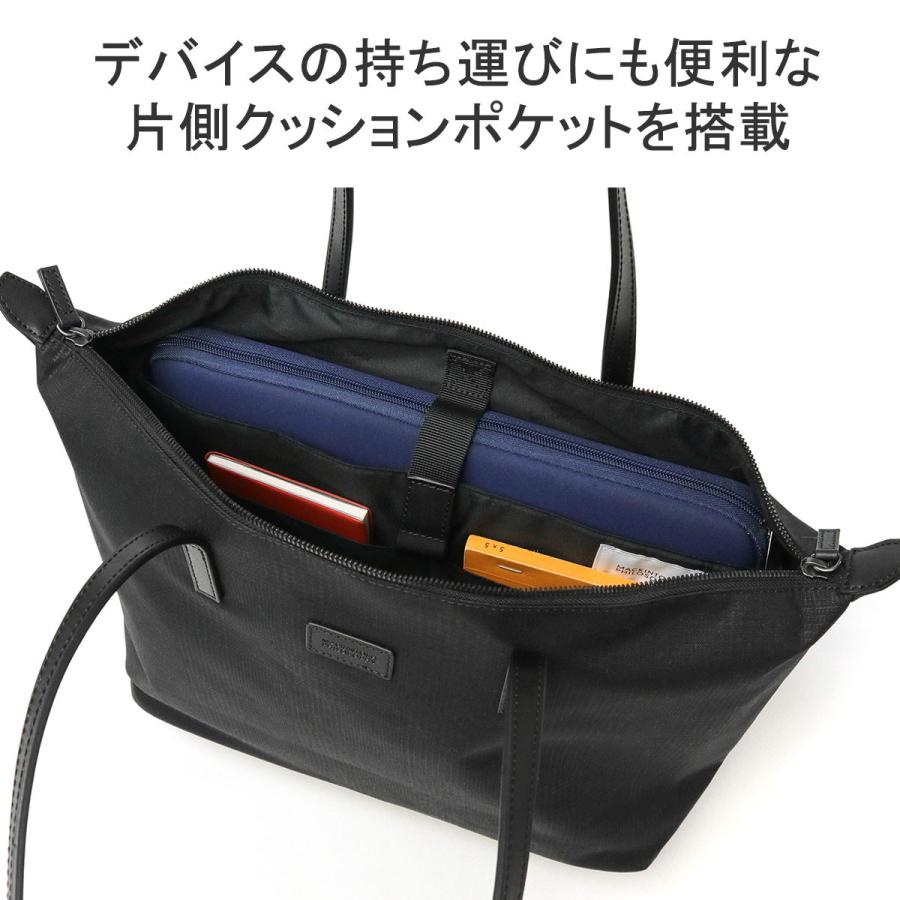 MACKINTOSH PHILOSOPHY セール30%OFF マッキントッシュ MACKINTOSH PHILOSOPHY セール30%OFF マッキントッシュ