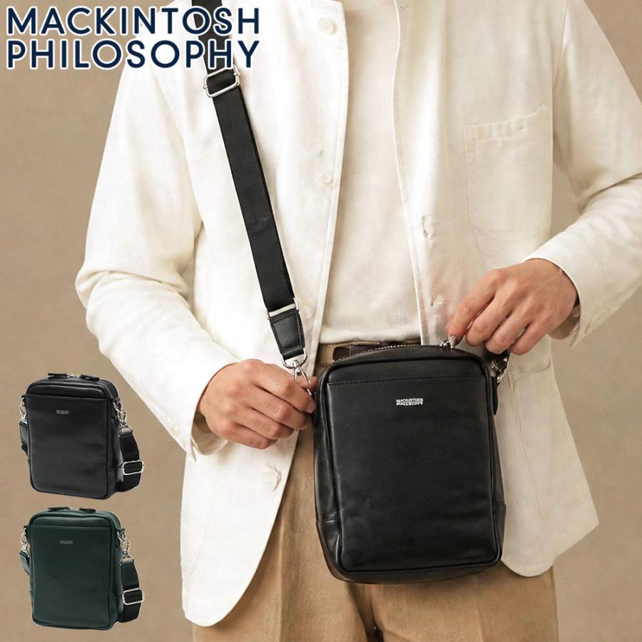 MACKINTOSH PHILOSOPHY（マッキントッシュフィロソフィー） 最大49