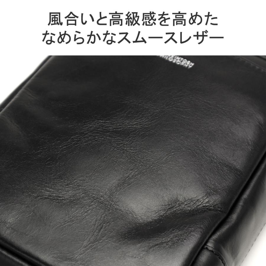 MACKINTOSH PHILOSOPHY 最大40%☆4/25限定 マッキントッシュ MACKINTOSH PHILOSOPHY 最大40%☆4/25限定 マッキントッシュ