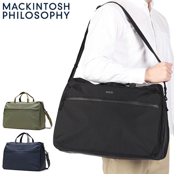 MACKINTOSH PHILOSOPHY（マッキントッシュフィロソフィー） 最大49