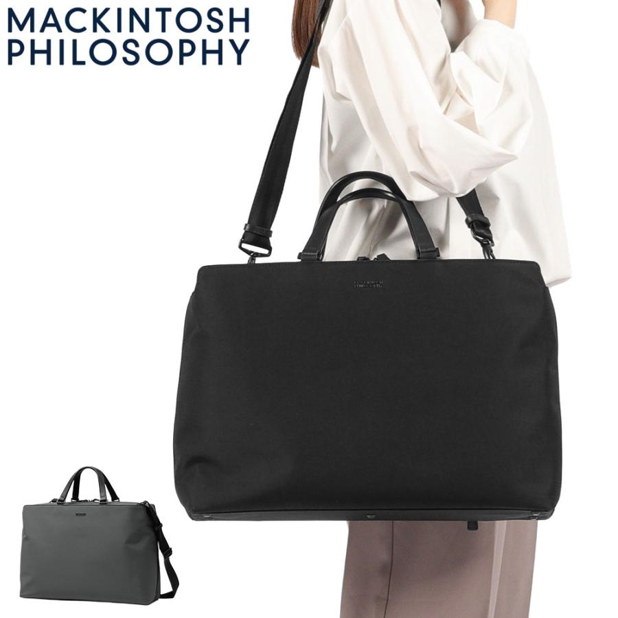 MACKINTOSH PHILOSOPHY（マッキントッシュフィロソフィー） 最大50%☆6