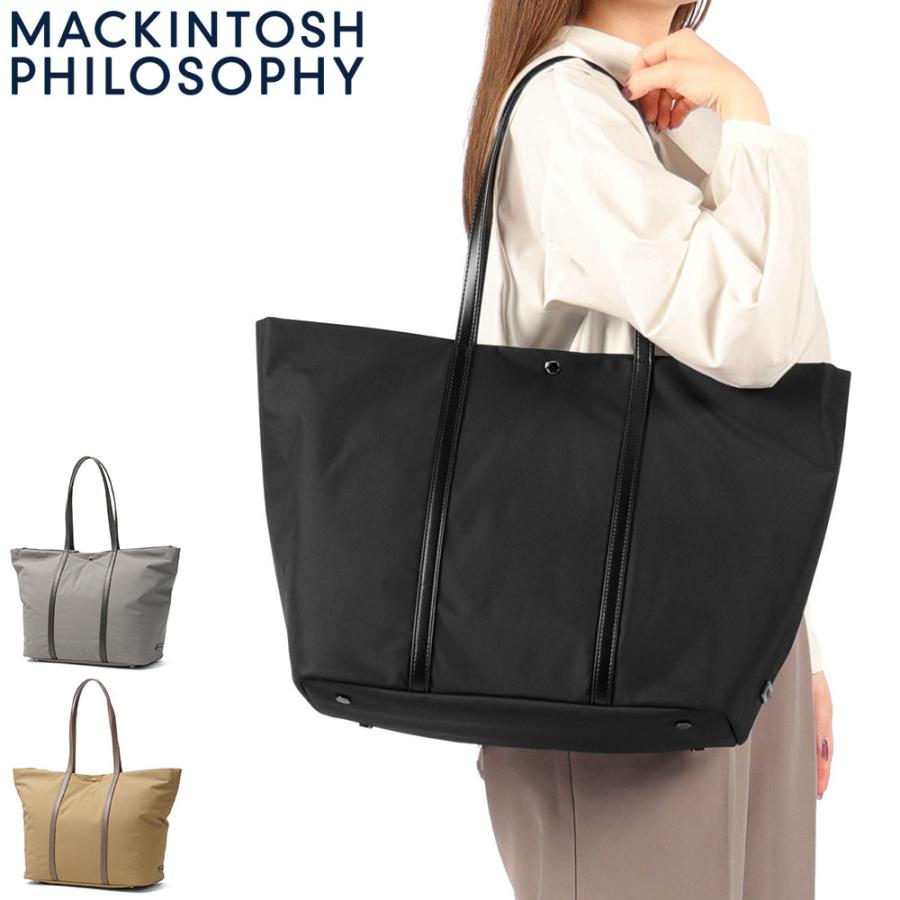 MACKINTOSH PHILOSOPHY（マッキントッシュフィロソフィー） 最大50%☆6