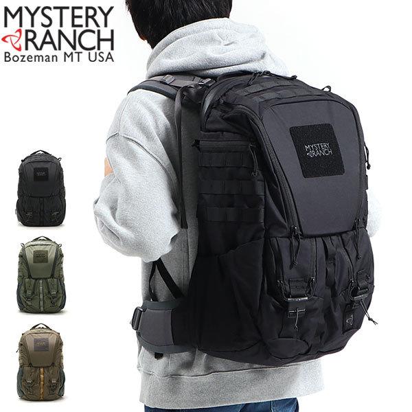 日本正規品 ミステリーランチ リュック MYSTERY RANCH バッグ RIP RUCK 32 リップラック32 バックパック 32L A4 大容量 旅行 メンズ レディース｜galleria-onlineshop