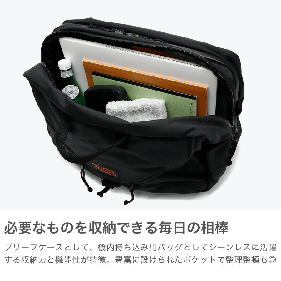 MYSTERY RANCH 最大42%☆4/29限定 日本正規品 ミステリーランチ MYSTERY RANCH 最大42%☆4/29限定 日本正規品 ミステリーランチ