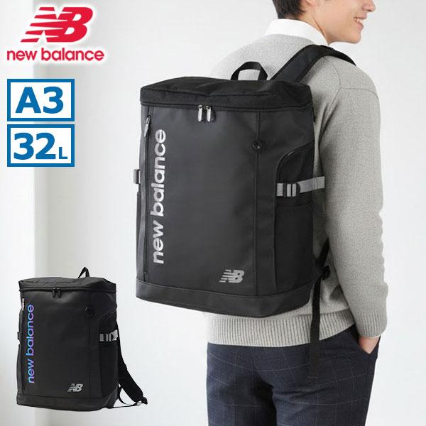 New Balance（ニューバランス） 最大40%☆9/9限定 リュック メンズ