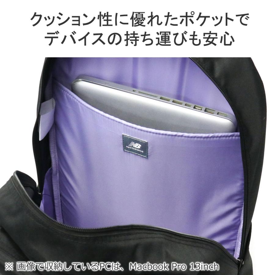 最大40%★4/28限定 ニューバランス リュック リュックサック レディース メンズ 大容量 黒 new balance A4 30L GRADATION ZIPPER DAYPACK LAB45697｜galleria-onlineshop｜13