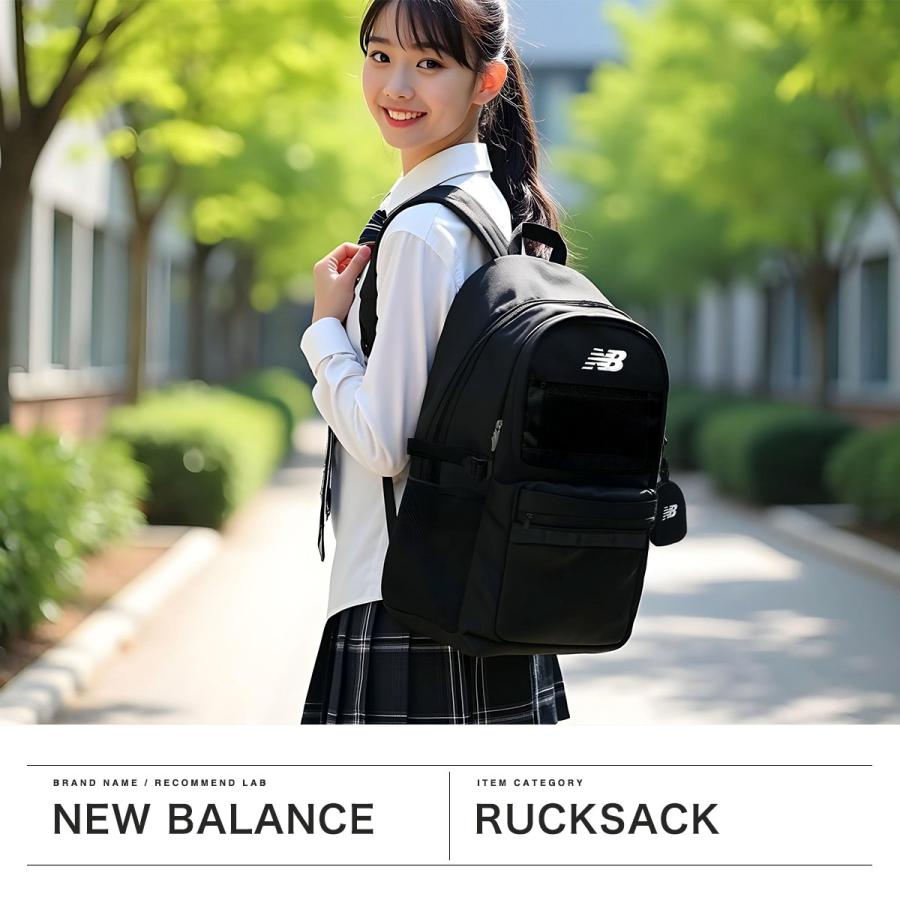 New Balance 最大42%☆4/29限定 ニューバランス リュック New Balance 最大42%☆4/29限定 ニューバランス リュック