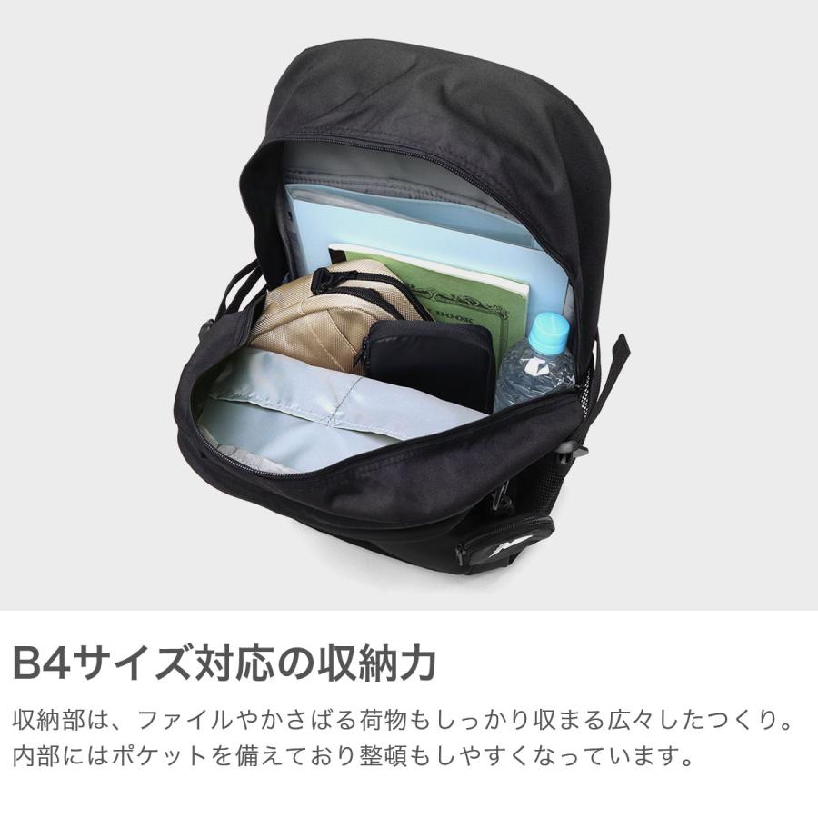 New Balance 最大42%☆4/29限定 ニューバランス リュック New Balance 最大42%☆4/29限定 ニューバランス リュック