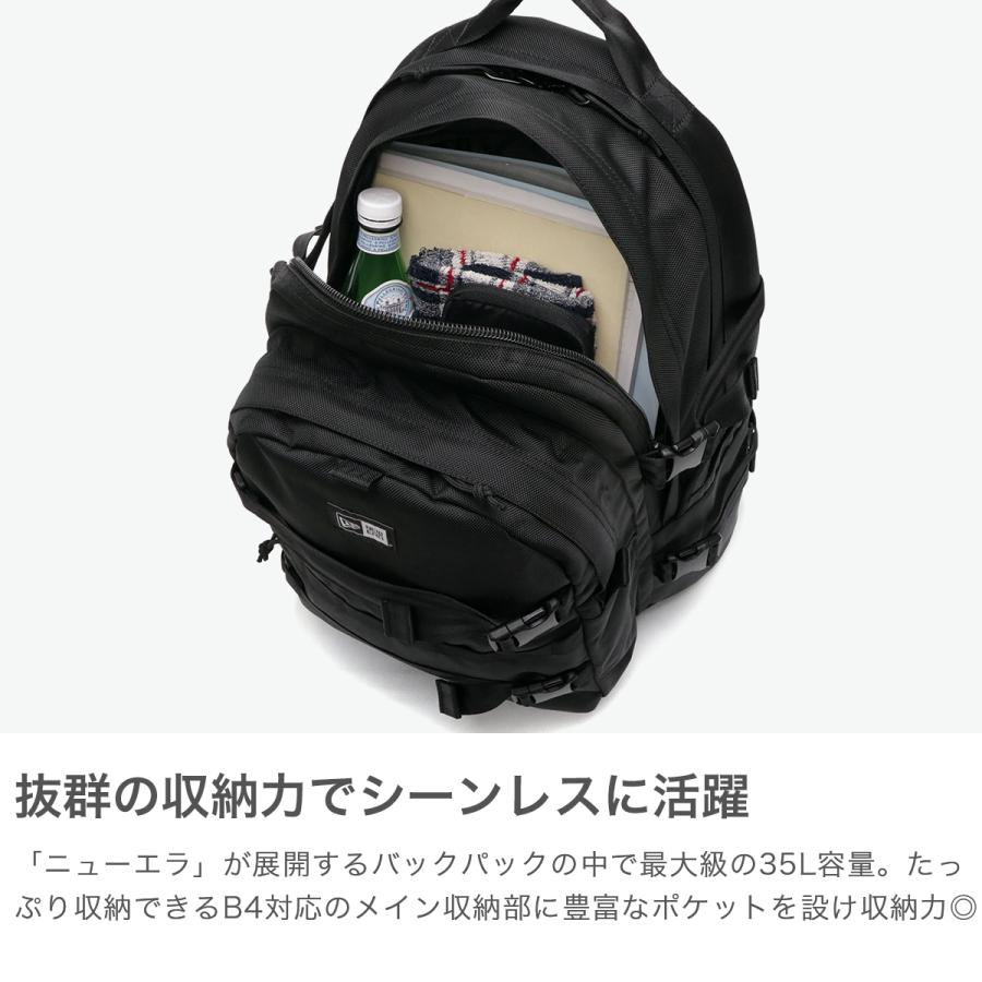 NEW ERA 最大39%☆5/1限定 正規取扱店 リュック メンズ NEW ERA 最大39%☆5/1限定 正規取扱店 リュック メンズ