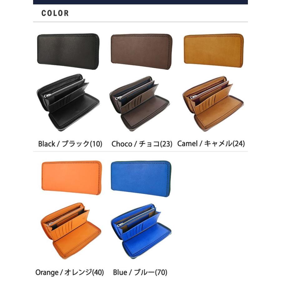 NELD 　ラウンド財布 「ＦＩＮＥ」AN108 70 楽天市場】【1000円OFFクーポン11日2時迄】【最大63倍 9/10限定