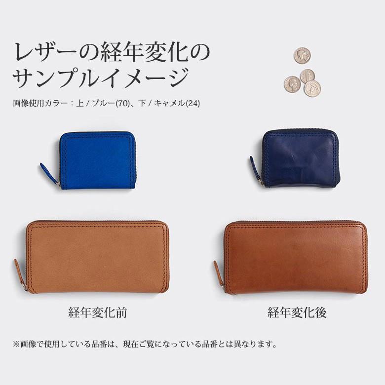 NELD（ネルド） 最大50%☆1/5限定 二つ折り財布 メンズ レザー 本革