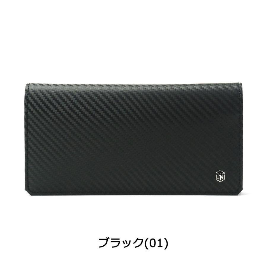 Neu interesse（ノイインテレッセ） 最大50%☆9/22迄 財布 長財布