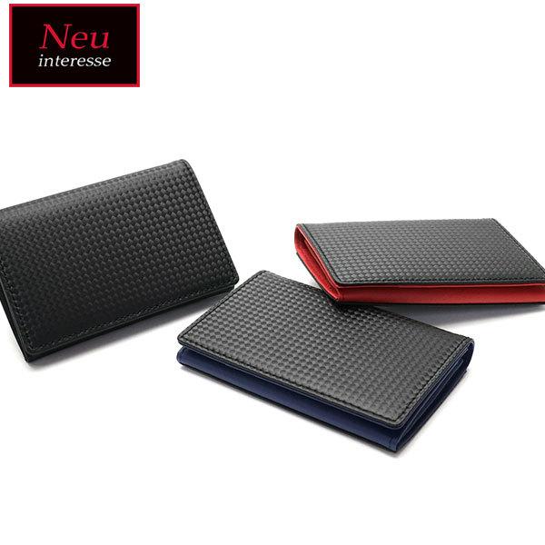 倍倍+10%☆10/29〜31限定 Neu interesse ノイインテレッセ 名刺入れ ハイブリッドレザー カードケース 本革 革 Schatten シャッテン メンズ ブランド 3874 :NEU-3874:ギャレリア BagLuggage - 通販 - Yahoo!ショッピング 倍倍+10%☆10/29〜31限定 Neu interesse ノイインテレッセ 名刺入れ ハイブリッドレザー カードケース 本革 革 Schatten シャッテン メンズ ブランド 3874 :NEU-3874:ギャレリア BagLuggage - 通販 - Yahoo!ショッピング