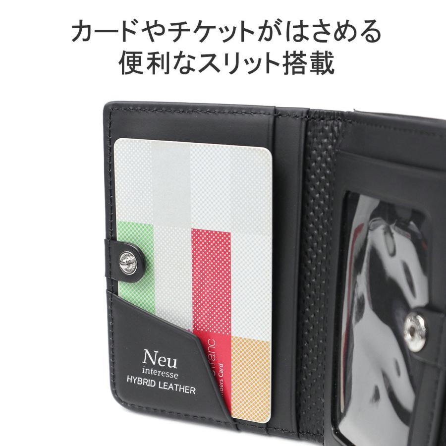 Neu interesse 最大42%☆4/24限定 コインケース メンズ 革 本革 Neu interesse 最大42%☆4/24限定 コインケース メンズ 革 本革