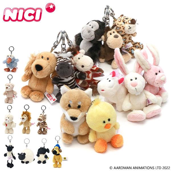 nici（ニキ） 最大41%☆10/16迄 キーホルダー ぬいぐるみ かわいい
