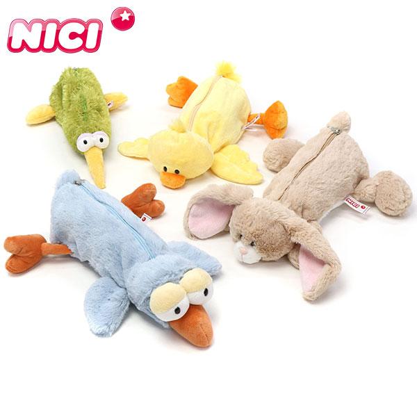 【新品タグ付】NICI ニキ ぬいぐるみ ペンケース マスコット 5点まとめ売り nici（ニキ） 最大41%☆10/16迄 ポーチ 小物入れ かわいい ぬいぐるみ