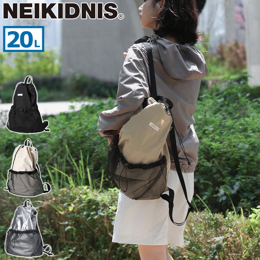 NEIKIDNIS（ネイキドニス） 最大42%☆22・23日限定 日本正規品