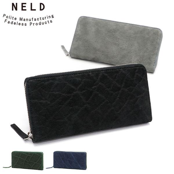 NELD ネルド 象革 エレファント ラウンドファスナー コンパクトウォレット NELD（ネルド） 最大50%☆10/15〜 財布 長財布 メンズ レディース 本革