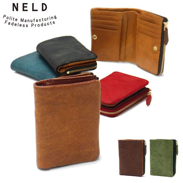 NELD（ネルド） 最大50%☆10/15〜 二つ折り財布 メンズ レディース 本