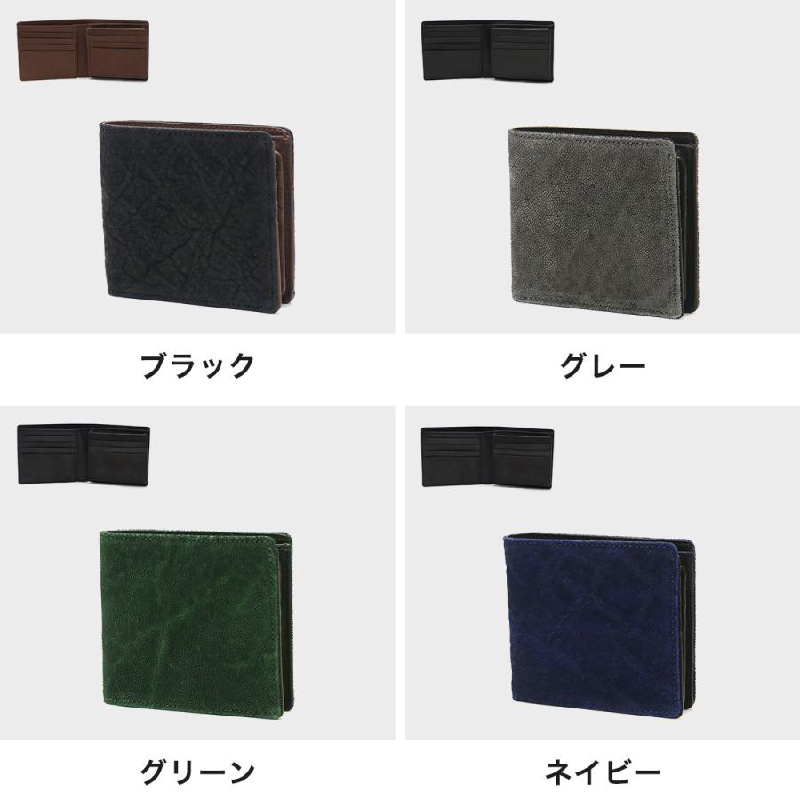NELD 最大42%☆4/29限定 ネルド 財布 二つ折り財布 メンズ NELD 最大42%☆4/29限定 ネルド 財布 二つ折り財布 メンズ
