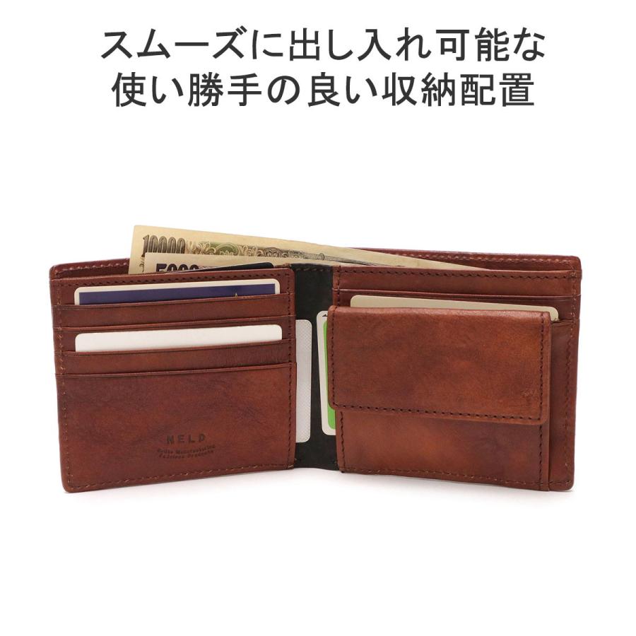 NELD 最大41%☆4/27限定 ネルド 二つ折り財布 ROLL ロール 短 NELD 最大41%☆4/27限定 ネルド 二つ折り財布 ROLL ロール 短