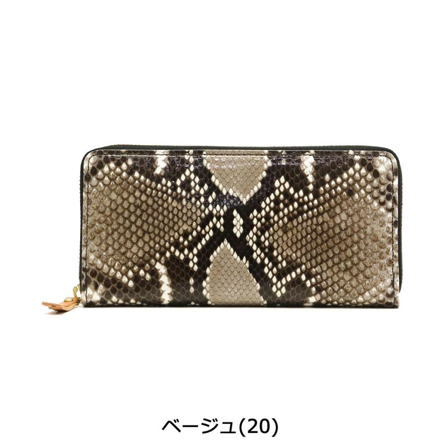 NELD（ネルド） 最大51%☆1/11限定 財布 レディース ヘビ HEBI