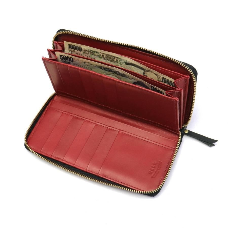 NELD（ネルド） 最大51%☆1/11限定 財布 レディース ヘビ HEBI