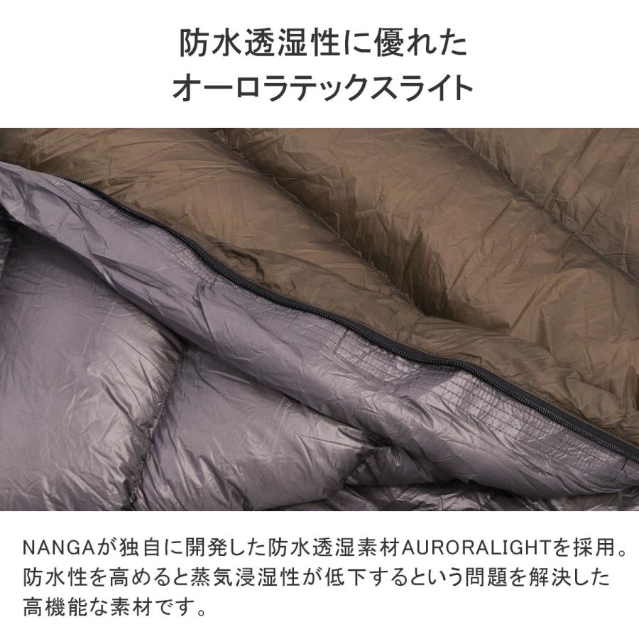 NANGA セール20%OFF 永久保証 ナンガ シュラフ 軽量 軽い NANGA セール20%OFF 永久保証 ナンガ シュラフ 軽量 軽い
