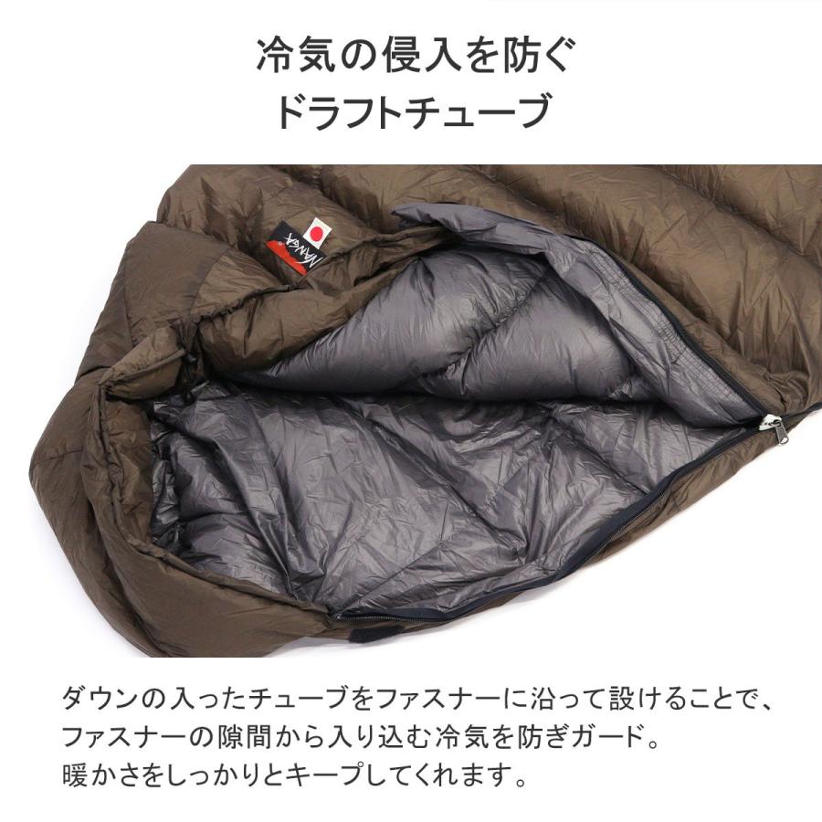 NANGA セール20%OFF 永久保証 ナンガ シュラフ 軽量 軽い NANGA セール20%OFF 永久保証 ナンガ シュラフ 軽量 軽い