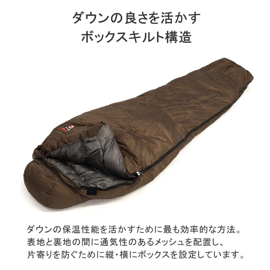 NANGA セール20%OFF 永久保証 ナンガ シュラフ 寝袋 軽量 NANGA セール20%OFF 永久保証 ナンガ シュラフ 寝袋 軽量