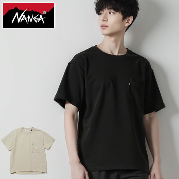 nng00071