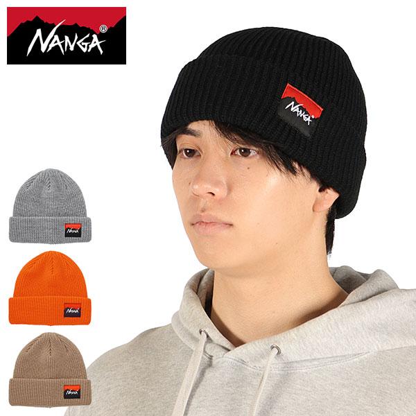NANGA（ナンガ） 最大50%☆10/11限定 ニット帽 ビーニー ブランド 冬