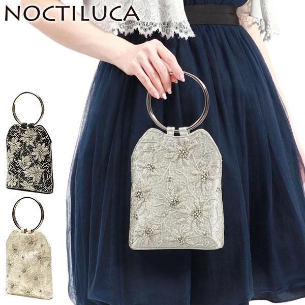 最大50%☆10/16迄 ノクチルカ パーティーバッグ 結婚式 NOCTILUCA