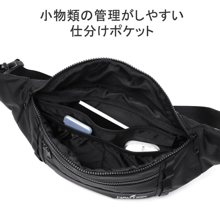   ブラック ボディバッグ 370-7000_1.jpg