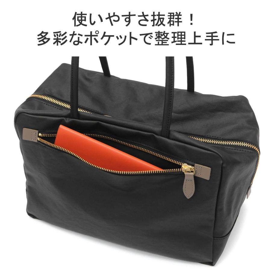 Neutral Gray 最大42%☆4/29限定 ニュートラルグレイ トート Neutral Gray 最大42%☆4/29限定 ニュートラルグレイ トート