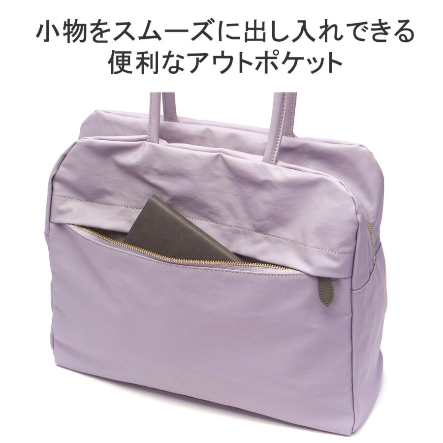 Neutral Gray 最大42%☆4/29限定 ニュートラルグレイ トート Neutral Gray 最大42%☆4/29限定 ニュートラルグレイ トート