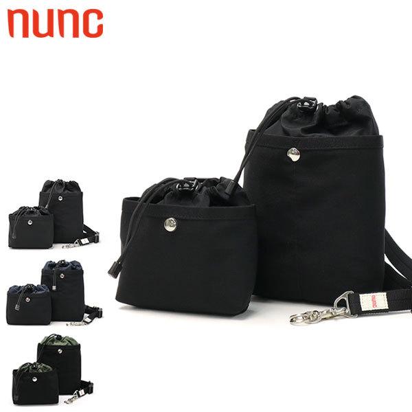 NUNC（ヌンク） 最大50%☆10/7限定 セール50%OFF ショルダーバッグ