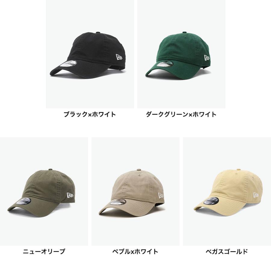 NEW ERA（ニューエラ） 最大37%☆5/19限定 正規取扱店 キャップ 帽子
