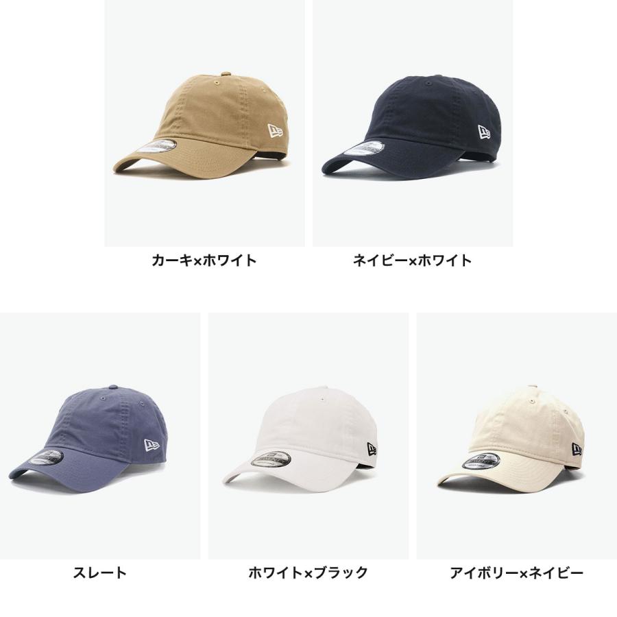 NEW ERA（ニューエラ） 最大42%☆5/17限定 正規取扱店 キャップ 帽子