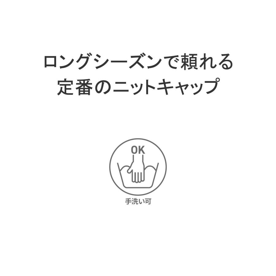 最大31%★5/15限定 【メール便で送料無料】正規取扱店 ニューエラ ニット帽 メンズ レディース NEW ERA ブランド ニットキャップ 無地 ベーシックカフニット｜galleria-onlineshop｜17